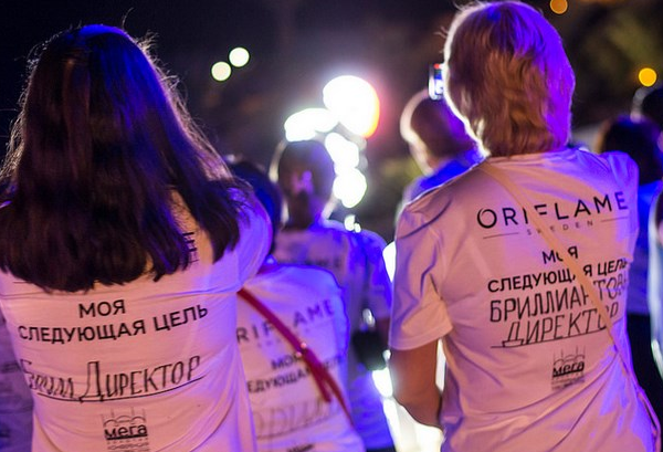 Моя цель в Орифлейм